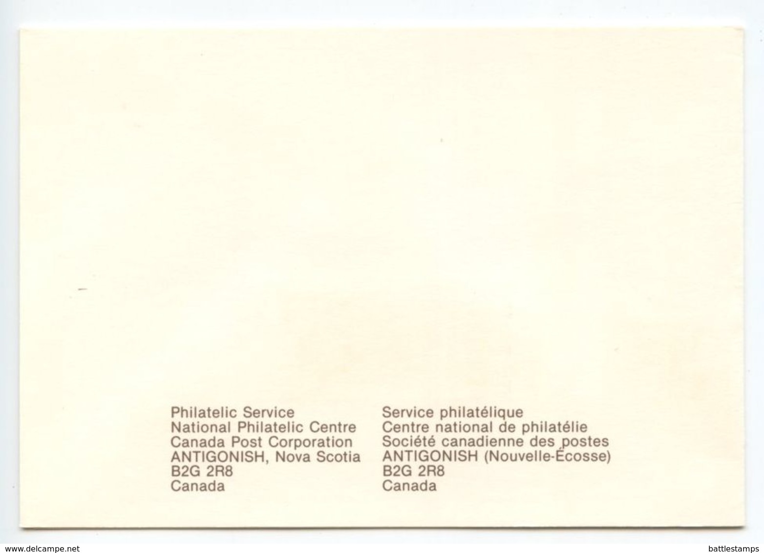 Canada 1985 National Philatelic Centre In Antigonish, Nova Scotia Souvenir - Enveloppes Commémoratives