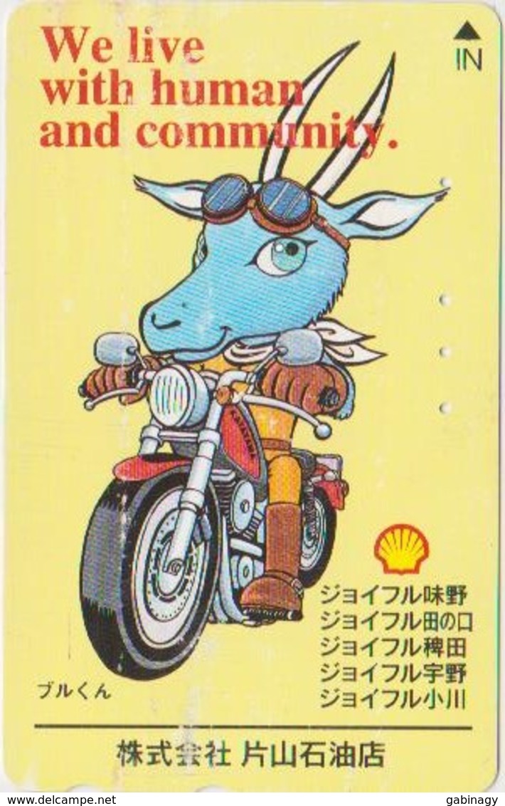 SHELL - JAPAN-032 - FISH - MOTORCYCLE - Alimentation