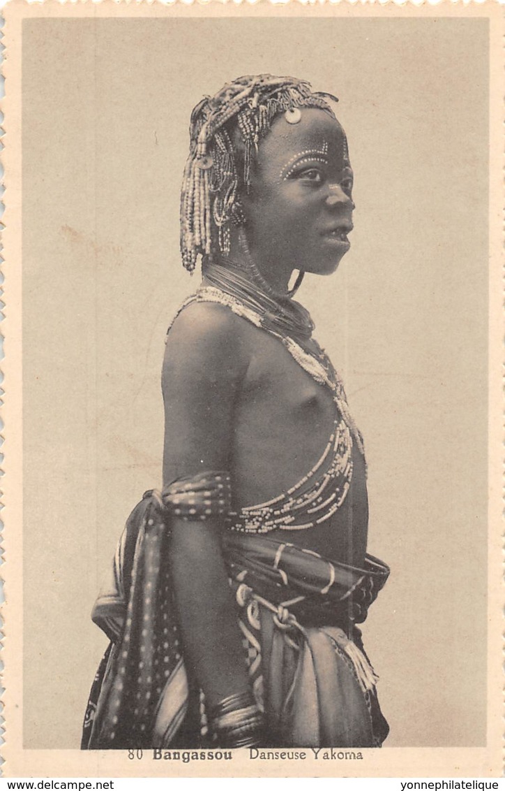 Oubangui Chari - Scenes Et Types V / 11 - Bangassou - Danseuse Yakoma - República Centroafricana