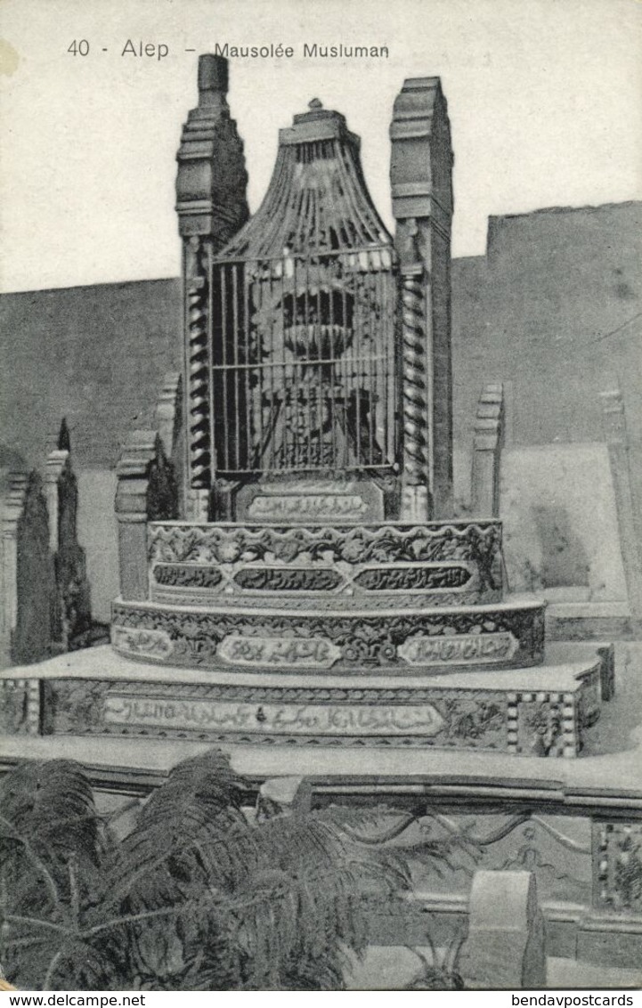 Syria, ALEP ALEPPO, Muslim Mausoleum, Islam (1910s) Postcard - Syrië