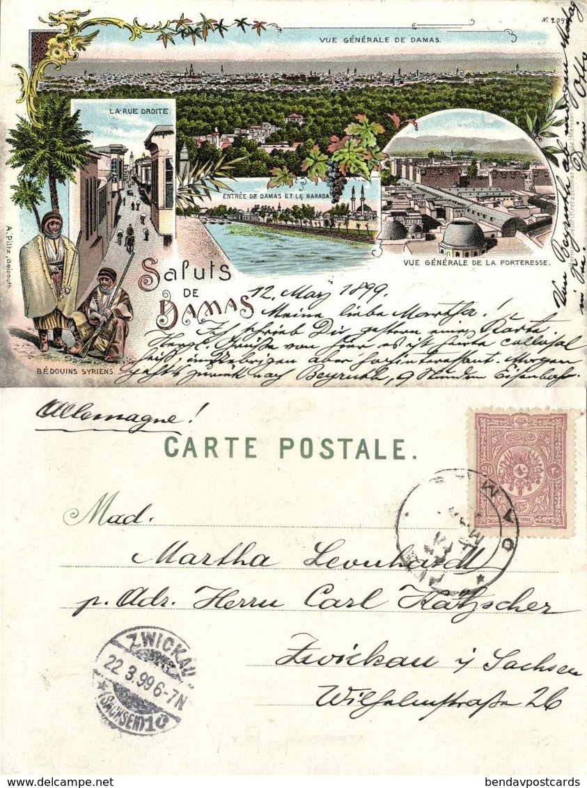 Syria, DAMAS DAMASCUS, Panorama, Barada River, Bedouins (1899) Litho Postcard - Syria