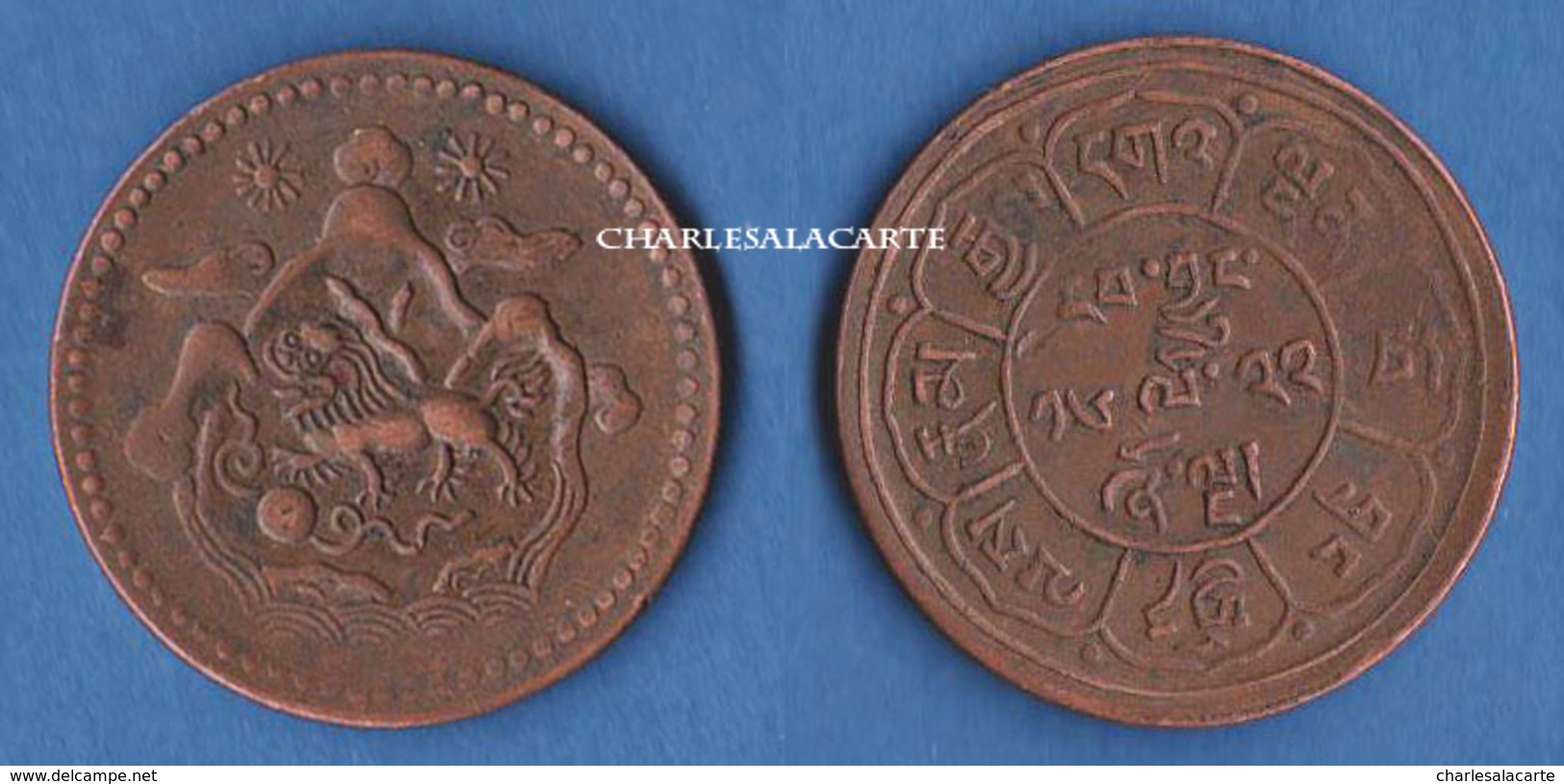 TIBET (1948) 5 SHO BE 16-22  BRONZE LION WITH 3 MOUNTAINS & 2 SUNS VERY FINE/EXCELLENT CONDITION - Autres – Asie