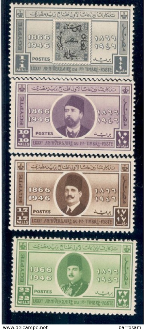 EGYPT1946:Michel 284-7mnh** - Unused Stamps