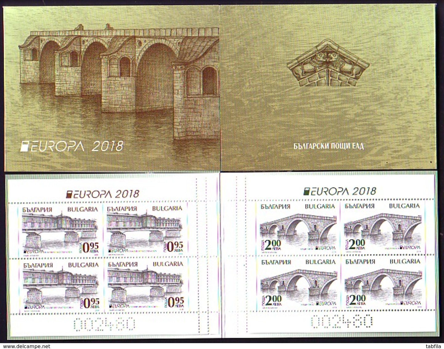 BULGARIE - 2018 - Comp. 23 tim, 7 PF, 13 Bl norm, 3Bl UV, 2 Bl pair, 8 Bl def, 19 Bl souv, carnet