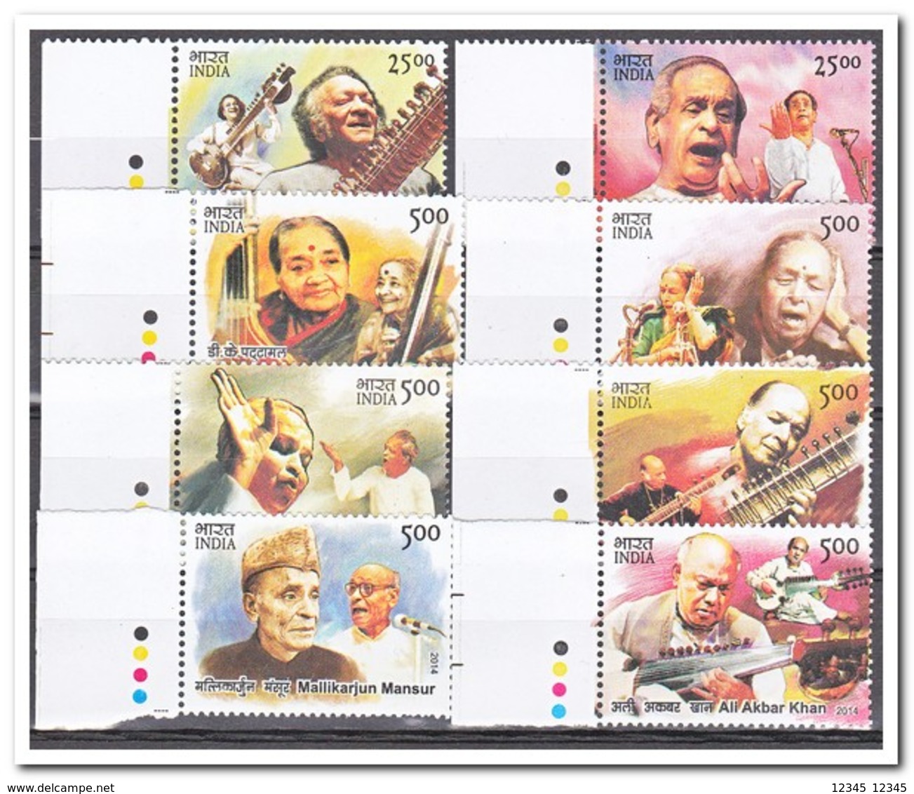 India 2014, Postfris MNH, Music - Ongebruikt