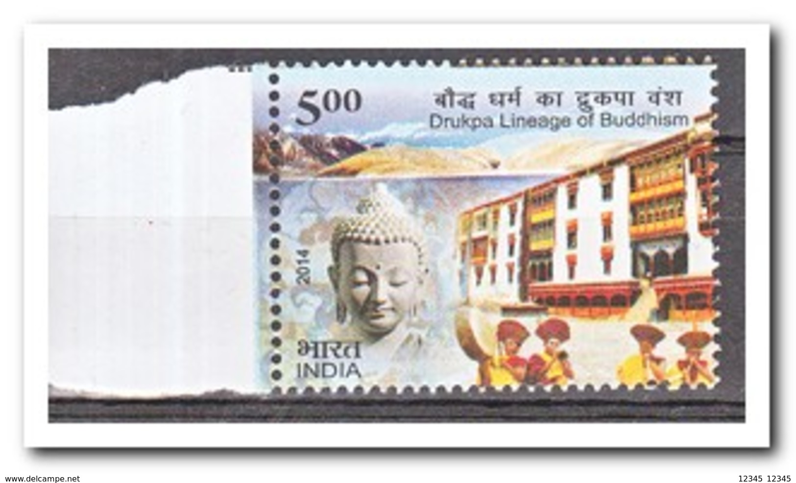 India 2014, Postfris MNH, Drukpa Lineage Of Budhism - Ongebruikt