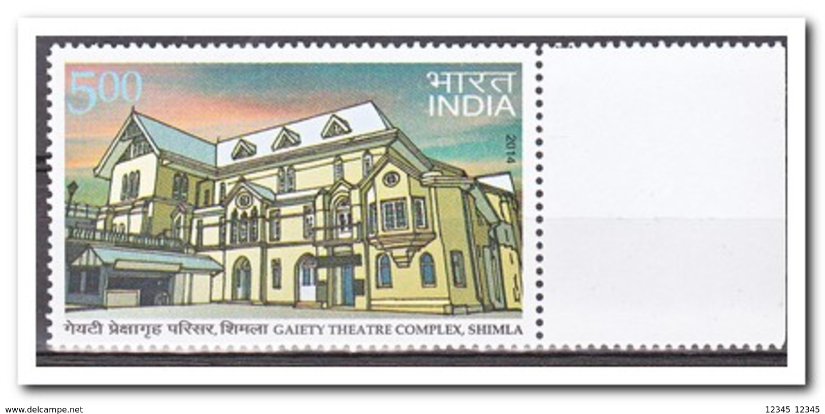 India 2014, Postfris MNH, Gaiety Theatre Complex, Shimla - Ongebruikt