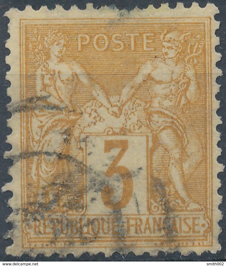 FRANCE - 1877/1900 No 71 - Damaged, Endommageé - 1876-1878 Sage (Type I)