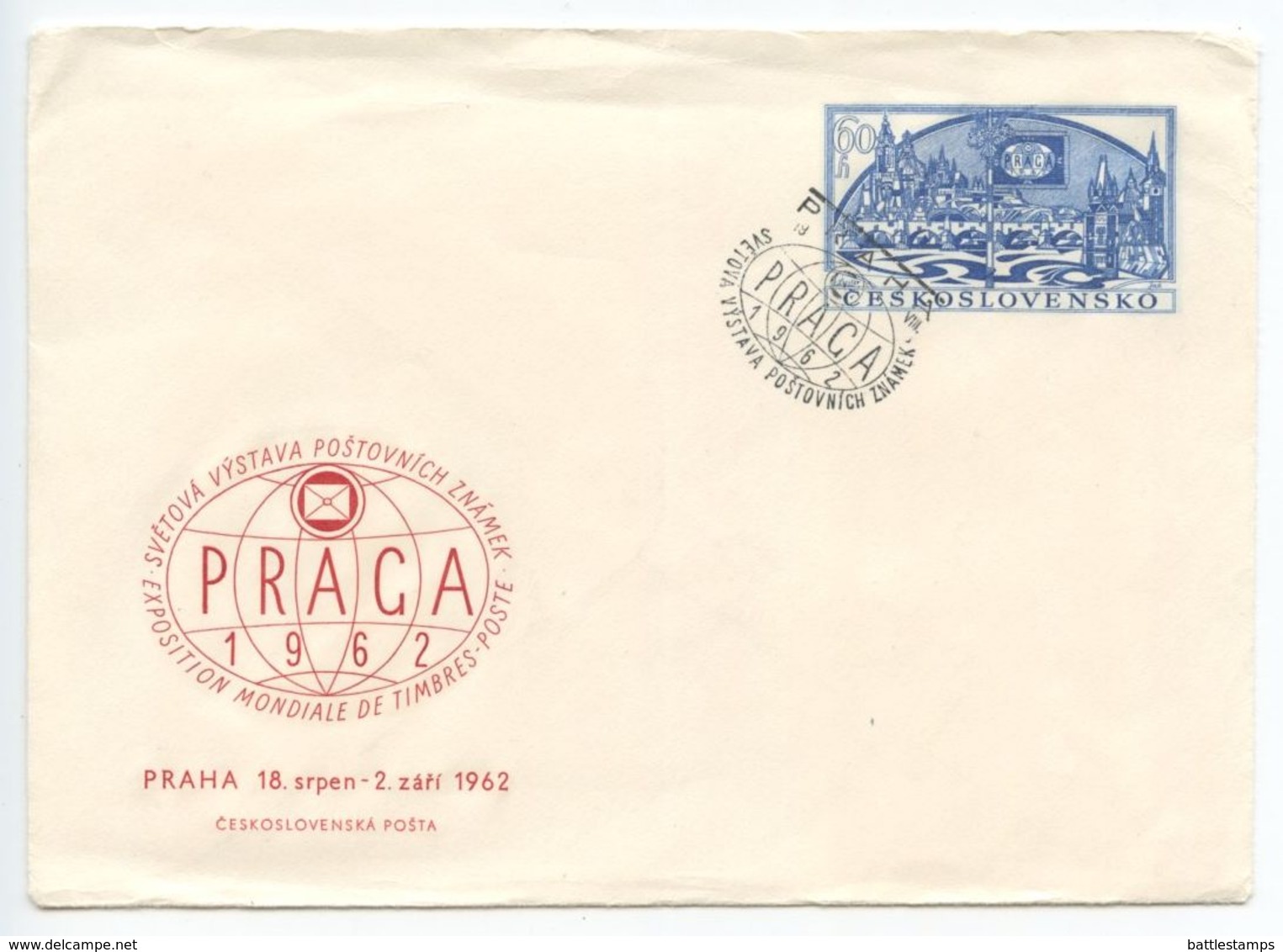 Czechoslovakia 1962 60h. PRAGA Philatelic Exhibition Postal Envelope - Omslagen