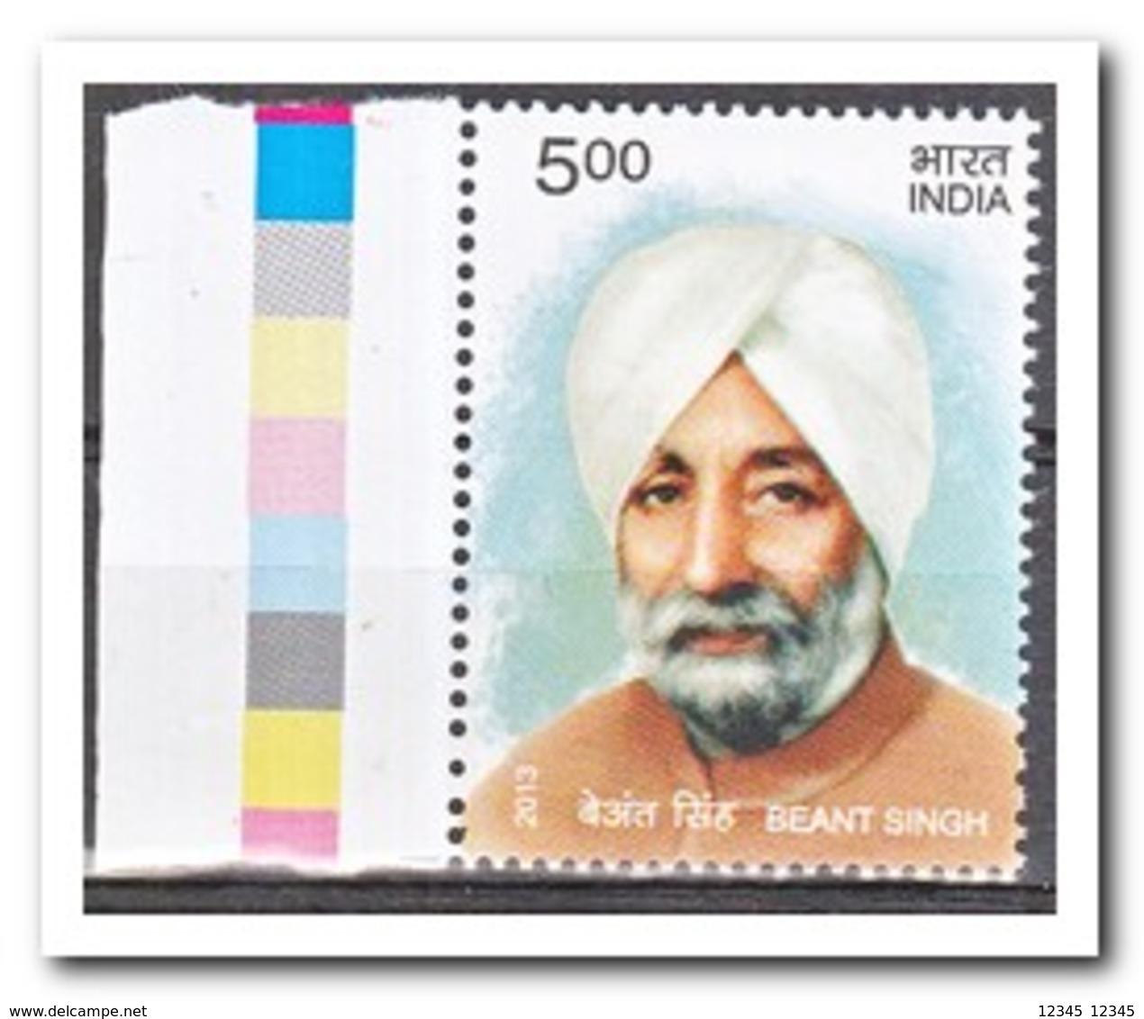 India 2013, Postfris MNH, Beant Singh - Ongebruikt