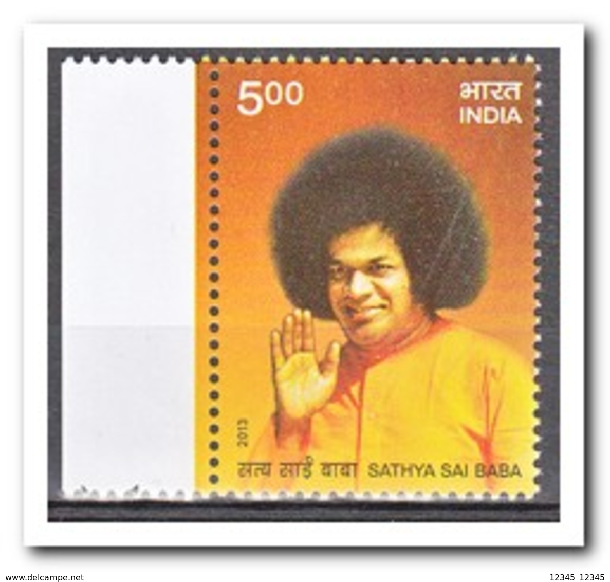 India 2013, Postfris MNH, Sathya Sai Baba - Ongebruikt