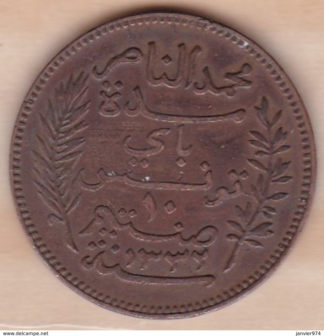 PROTECTORAT FRANCAIS. 10 CENTIMES 1914 A. BRONZE. - Tunisia