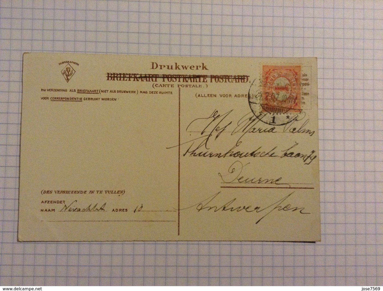 &postkaart, Nederland Amsterdam Hoge Sluis, Gelopen 1907, Zegel 1 Cent - Amsterdam