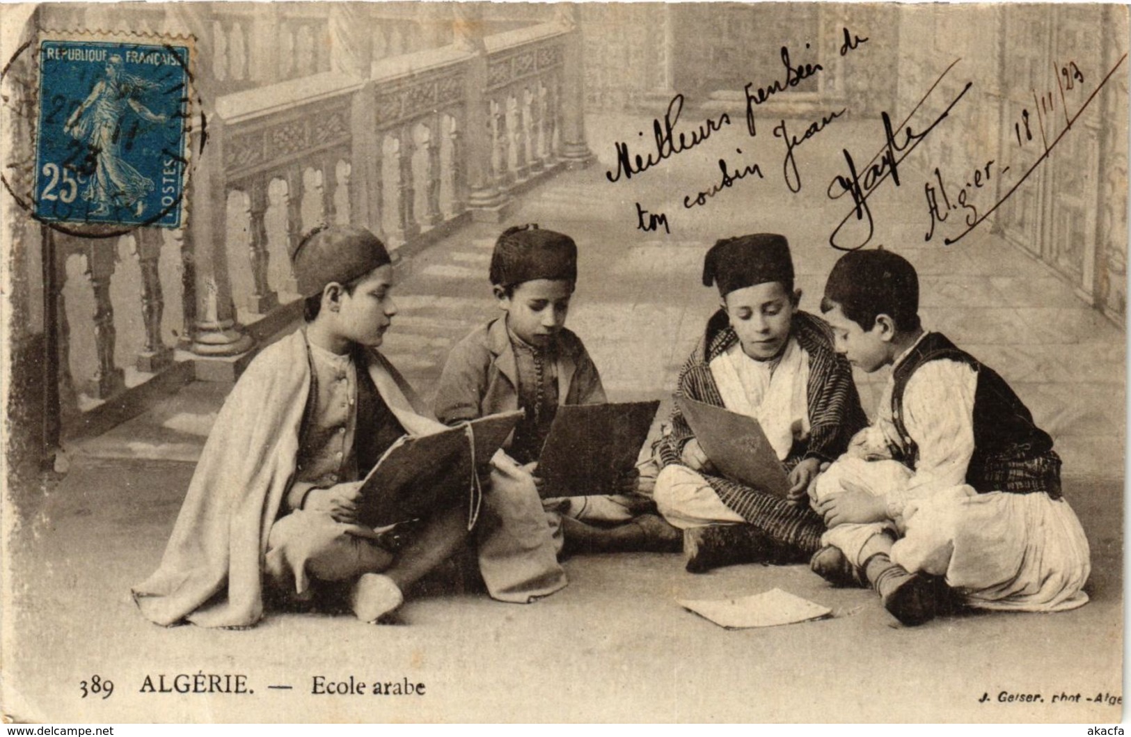 CPA Ecole Arabe, ALGERIE (794154) - Enfants