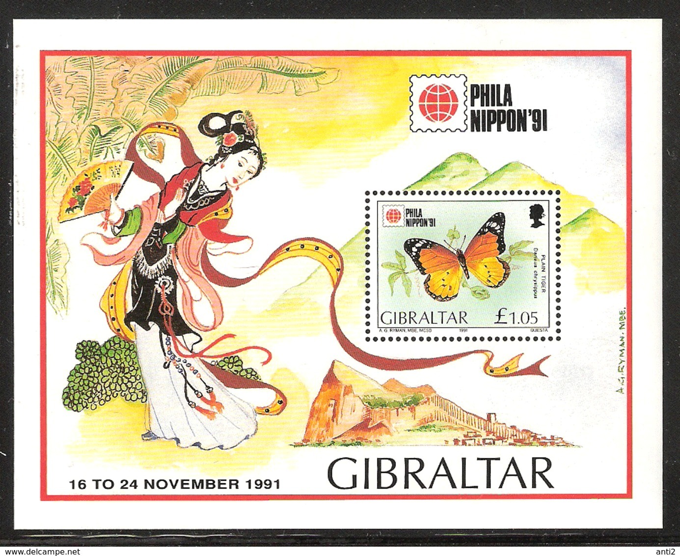 Gibraltar 1991 International Philatelic Exhibition PHILANIPPON '91, Tokyo, Butterfly  Mi Bloc 16 MNH(**) - Gibraltar