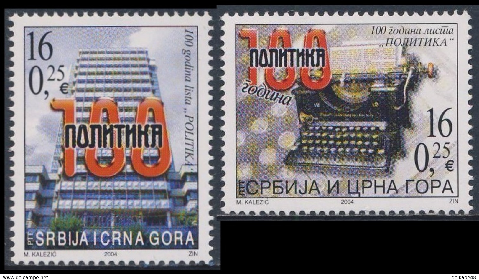 Serbia And Montenegro 2004 Mi 3171 /2 ** Publishing House, Belgrade + Typewriter Of Newspaper "Politika" / Tageszeitung - Schrijvers