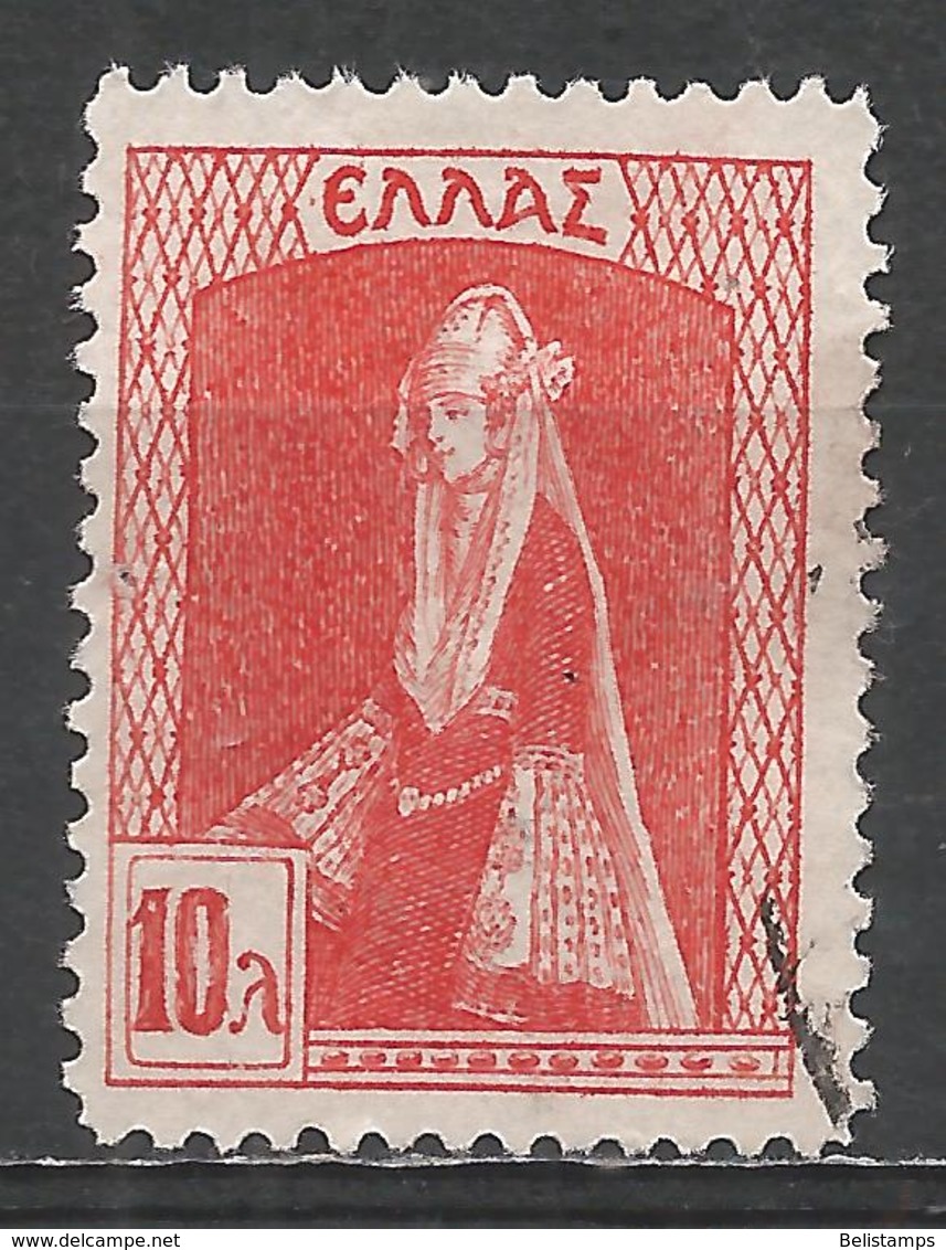 Greece 1927. Scott #322 (U) Dodecanese Costume * - Used Stamps