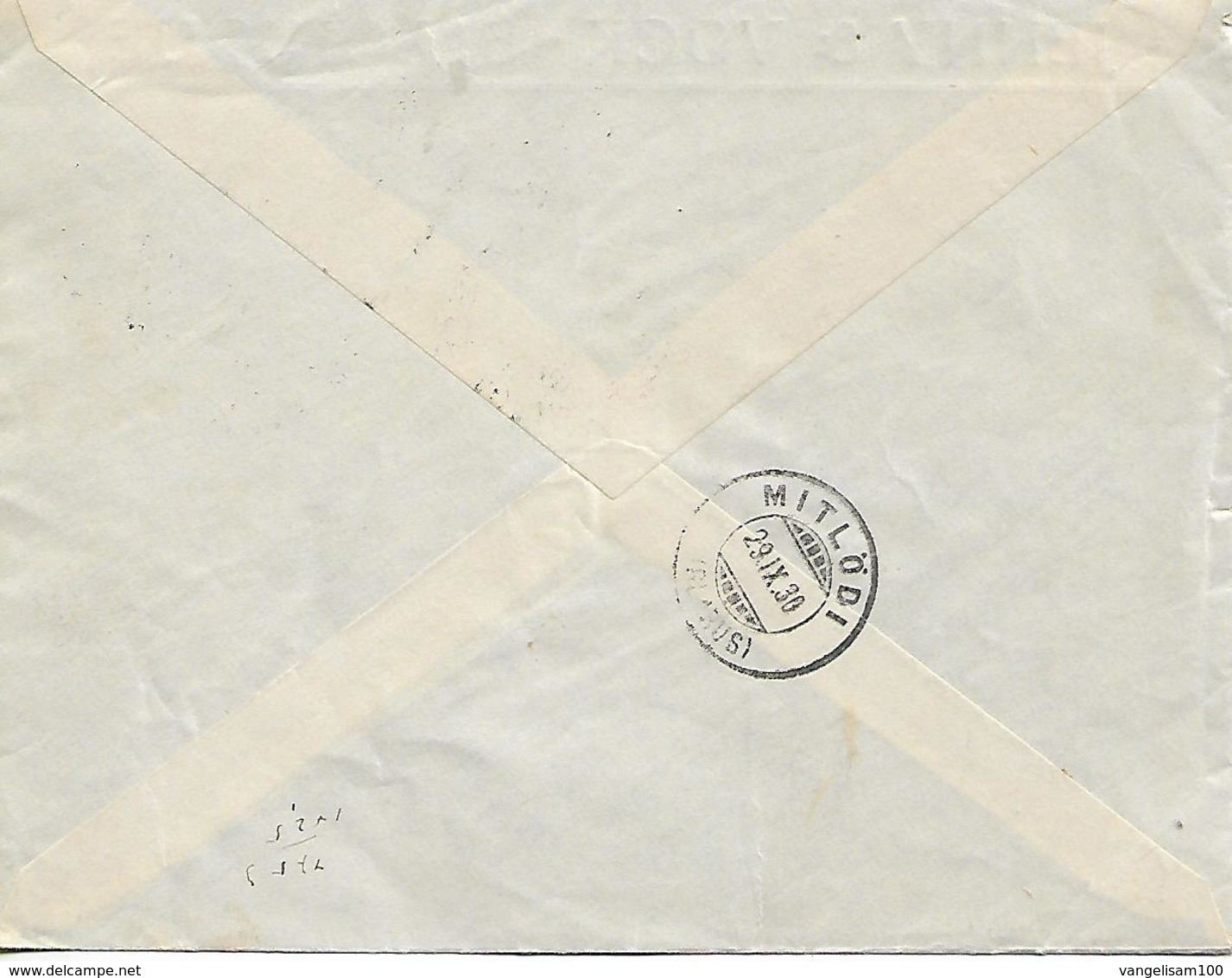 GREECE 1930 Registered Cover Sent To Mitlodi 2 Stamps COVER USED - Lettres & Documents