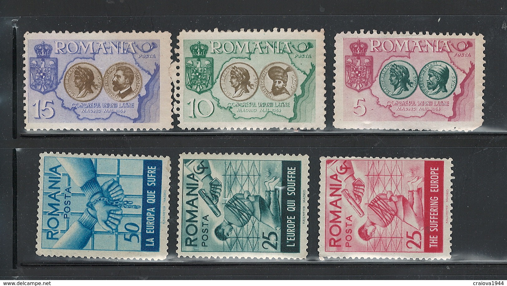 ROMANIA  "EXILE STAMPS" MADRID SPAIN BY Dr. TRAIAN POPESCU - Sonstige & Ohne Zuordnung