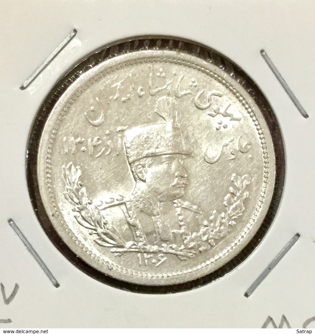 Reza Shah Pahlavi Silver 2000 Dinar / AH 1306 - Iran