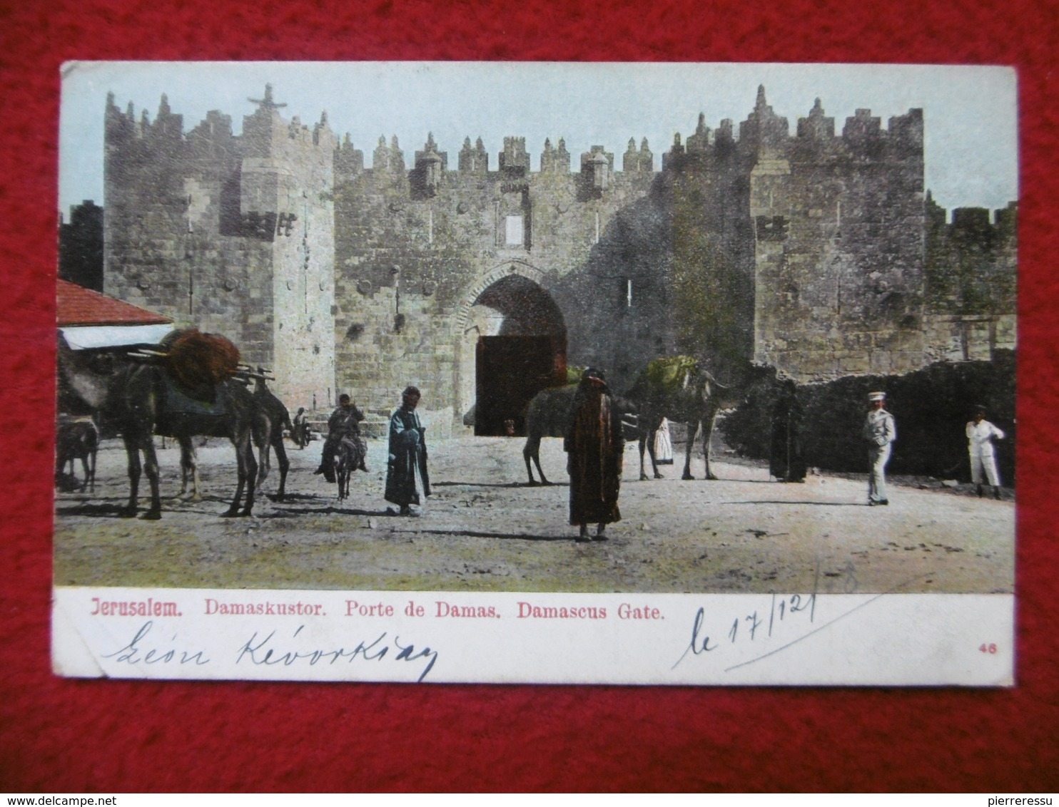 JERUSALEM PORTE DE DAMAS TIMBRE CACHET JAFFA POST DEUTSCHE - Israel