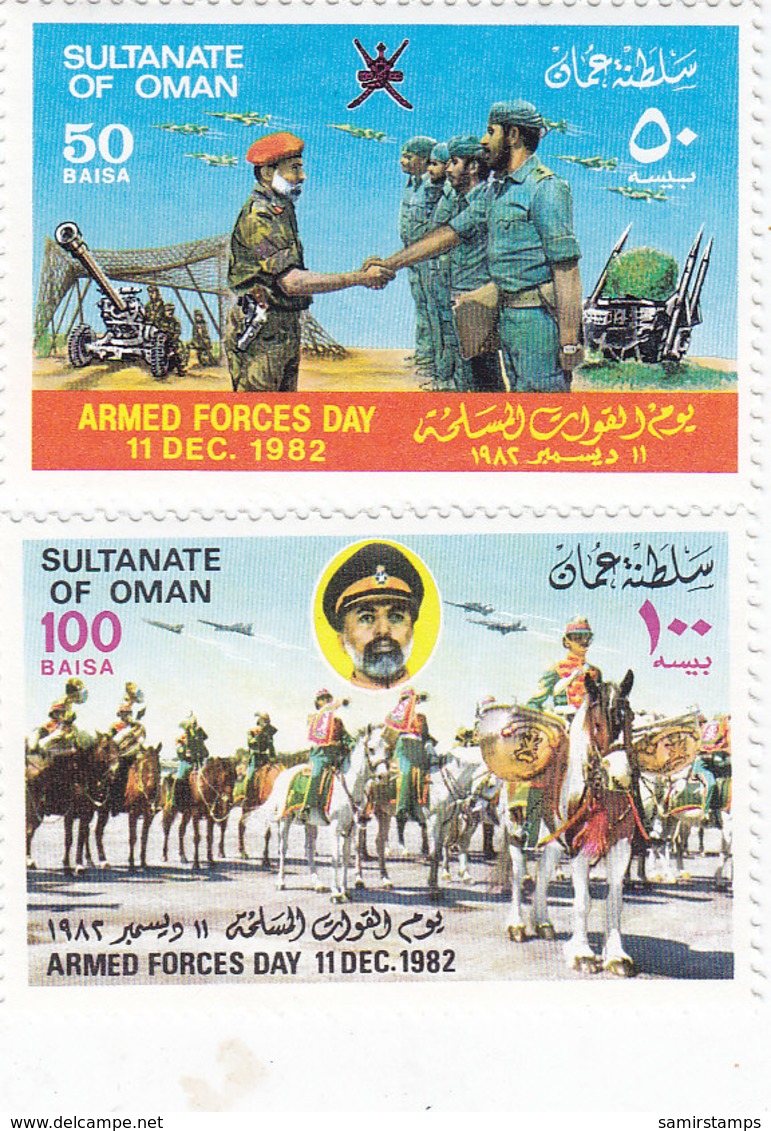 Oman 1982 Aramed Forces Day 2v.complete Set MNH- Reduced Price-n SKRILL PAYMENT ONLY - Oman