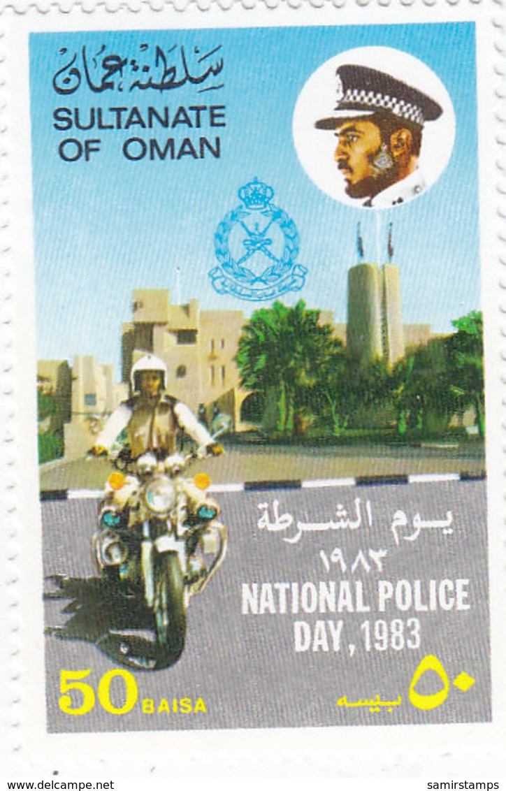 Oman 1983  POLICE DAY 1v. Complete Set MNH- Reduced Price- SKRILL PAY ONLY - Oman