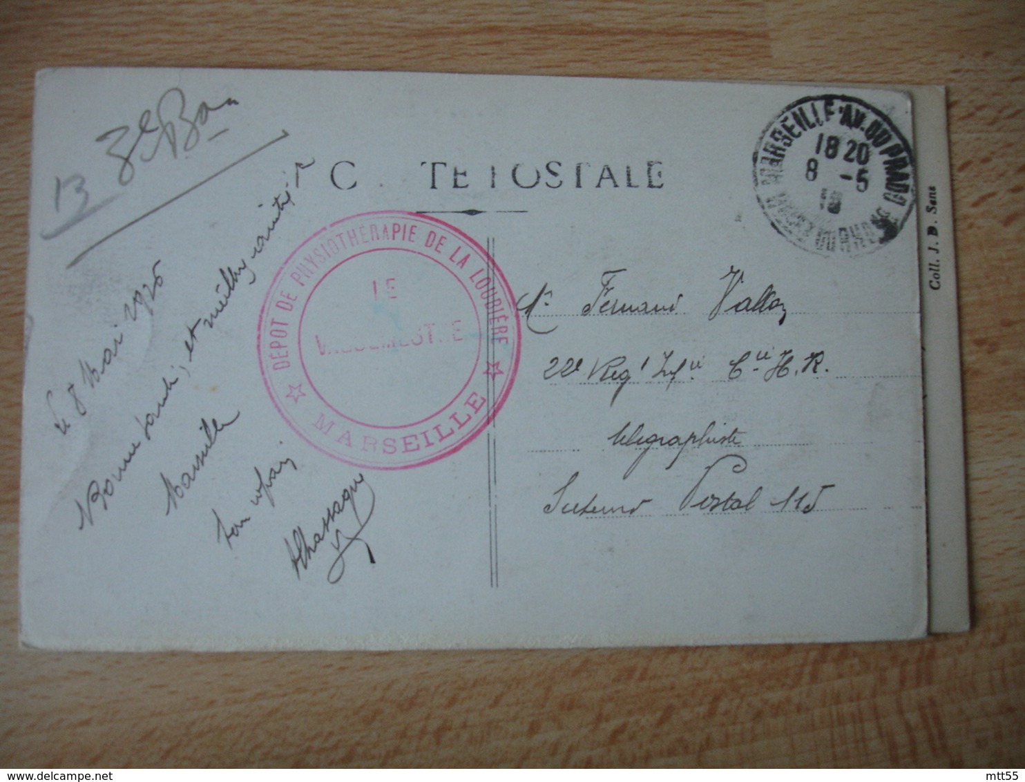 Depot De Physiotherapie De La Loupiere Marseille Cachet Franchise Postale Guerre 14.18 - WW I