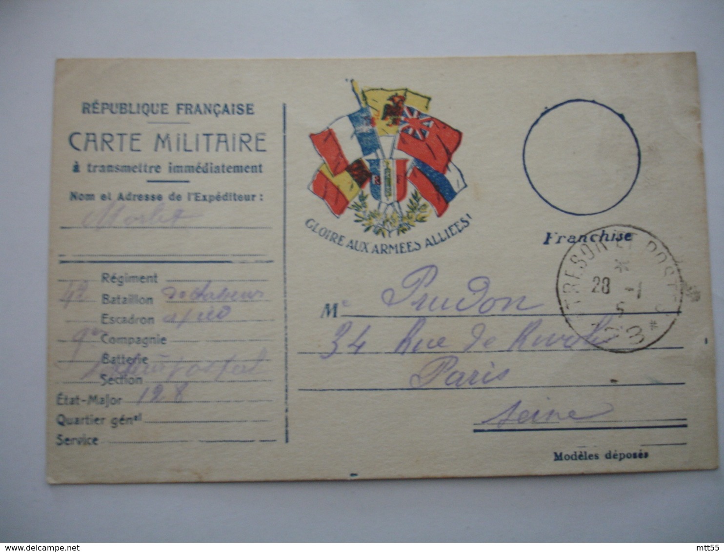 Guerre 14.18  Carte Correspondance  5 Drapeaux  Gloire Armees Alliees  Franchise Postale - Guerre De 1914-18