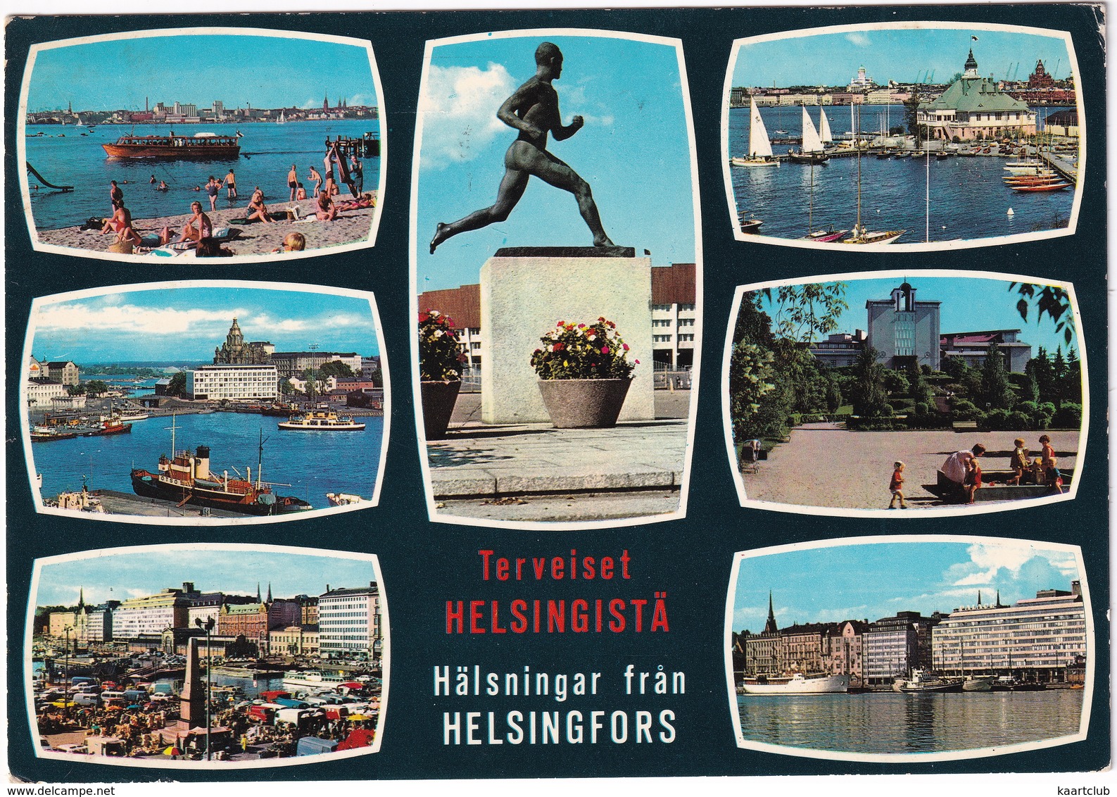 Helsinki Helsingfors  Suomi Finland - Terveiset Helsingistä / Hälsningar Fran Helsingfors - Finland