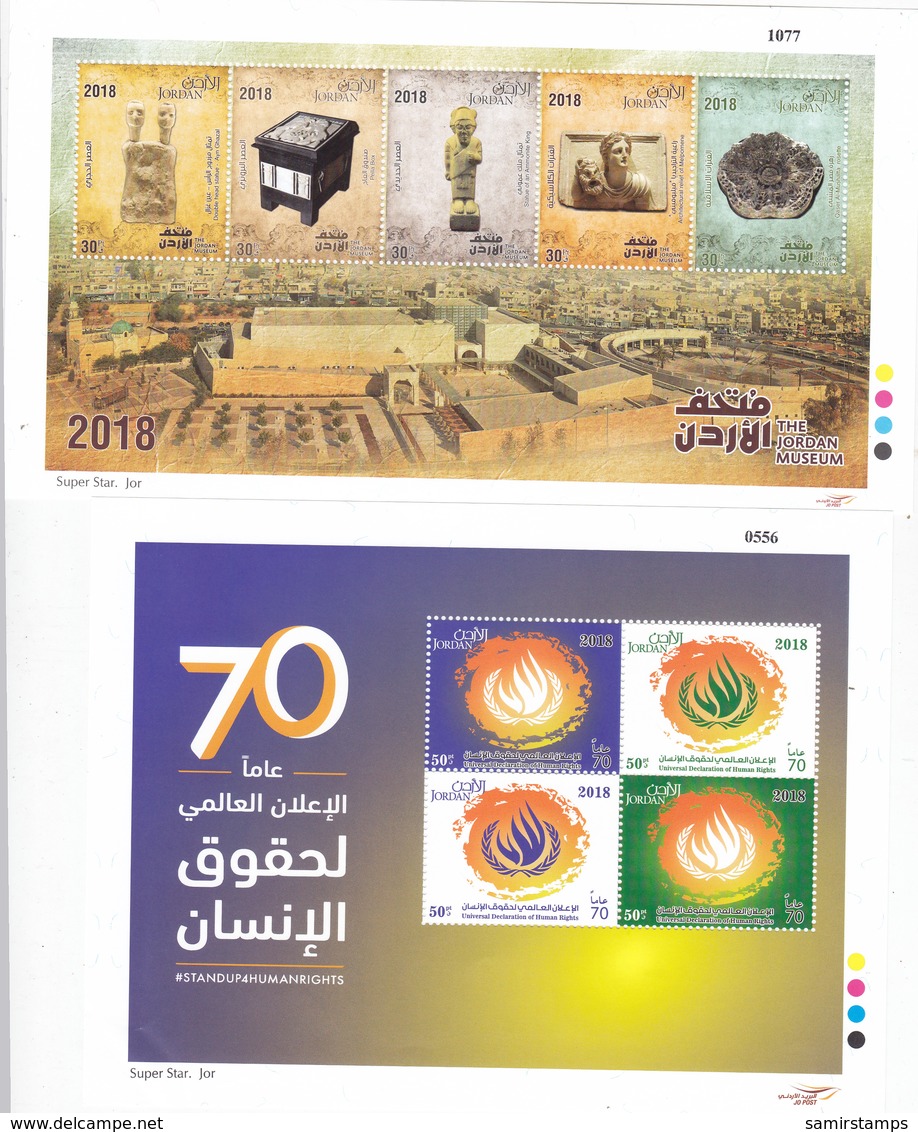 Jordan Complete Year Unit 2018,nay Topicals, Overprint.scarce Stamps, Including S.sheets - MNH-  5 Scans SKRILL PAY Only - Jordan