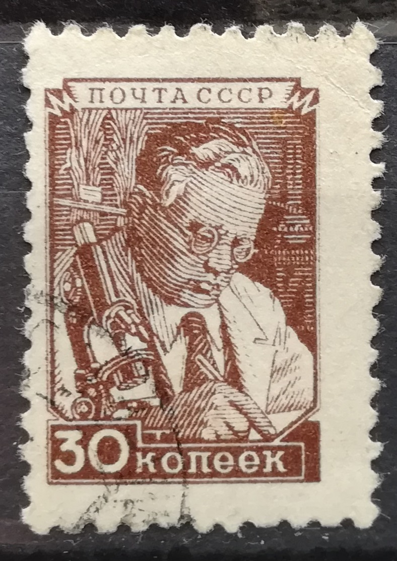 1949 RUSSIA SSSR USSR Definitives Scientist - Usati