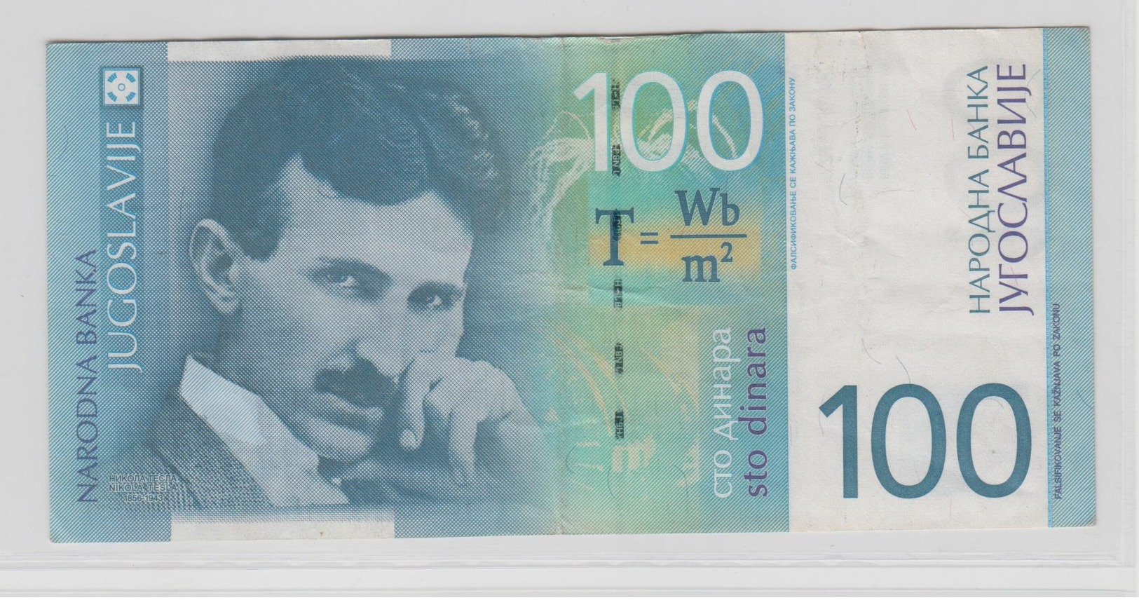 YOUGOSLAVIE 100 Dinara 2000 P156a VF- - Yougoslavie