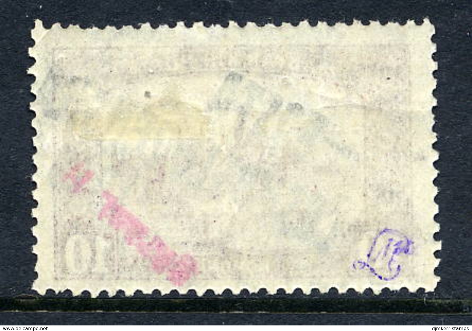 CZECHOSLOVAKIA 1919 Overprint On Hungary 10 Kr LHM / *  Michel 137 - Unused Stamps