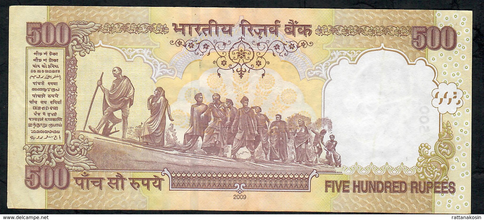 INDIA P99e1 500 RUPEES 2009 # 4GN  NO LETTER Sign.20  VF+  NO P.h. - India