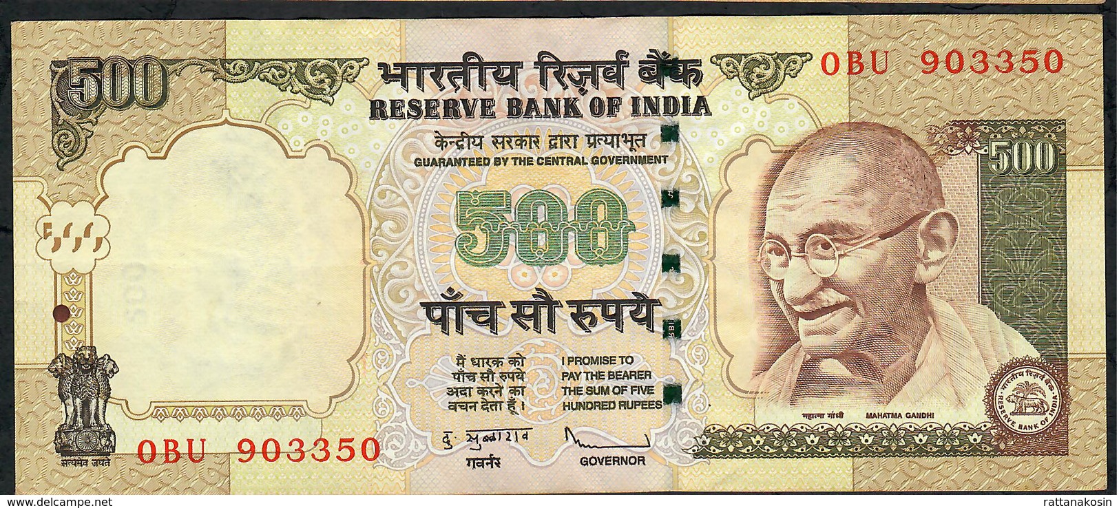 INDIA P99e1 500 RUPEES 2009 # OBU  NO LETTER Signature Subarrao VF+  NO P.h. - Inde