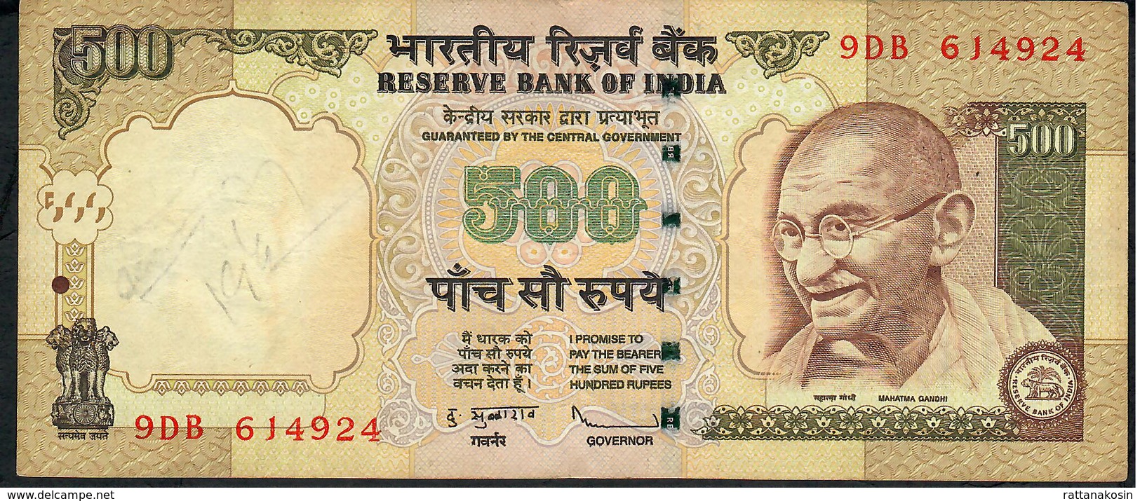 INDIA P99e1 500 RUPEES 2009 #9DB  NO LETTER Sign.20  AVF  NO P.h. - India