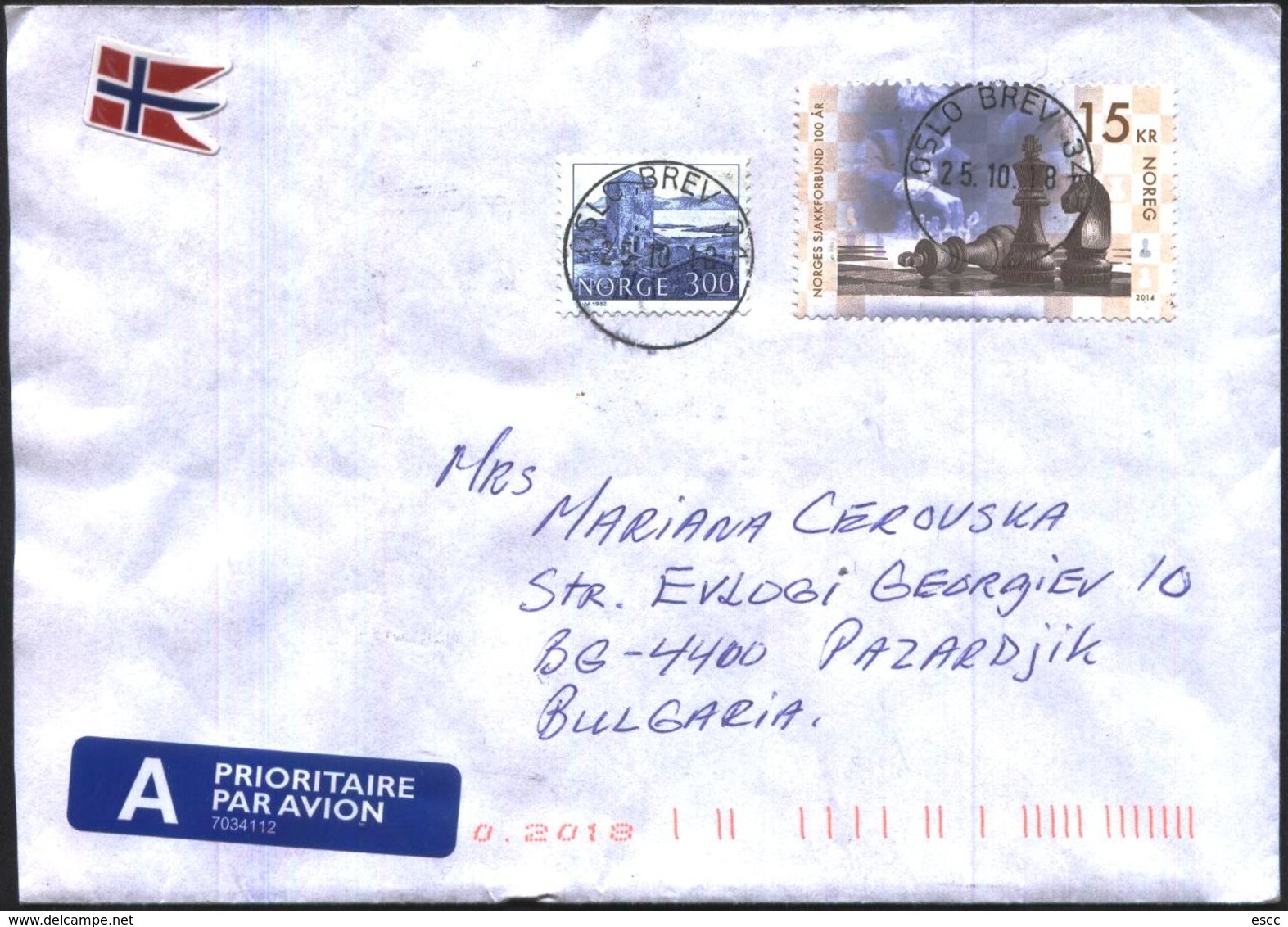 Mailed Cover (letter) With Stamps Architecture Castle 1982, Sport Chess 2014  From Norway To Bulgaria - Lettres & Documents