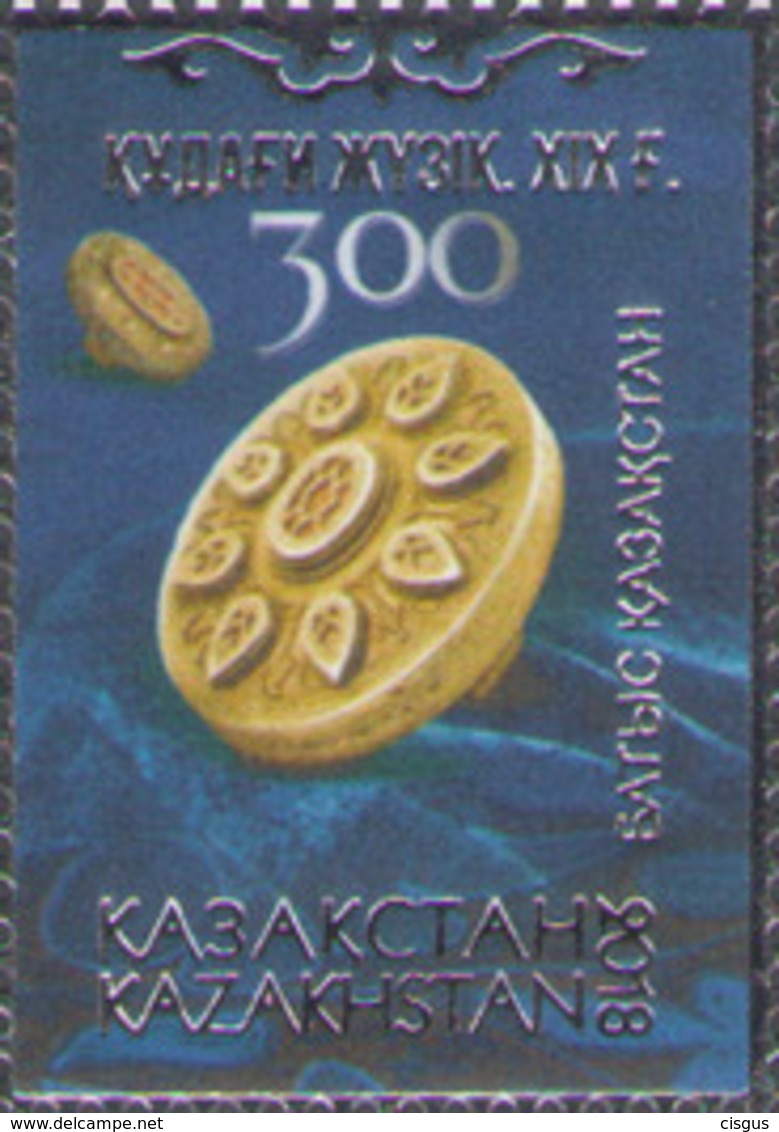 Kazakhstan Kasachstan MNH** 2018 Arts And Crafts Of Kazakhstan. Jewelry Mi 1088 - Kasachstan