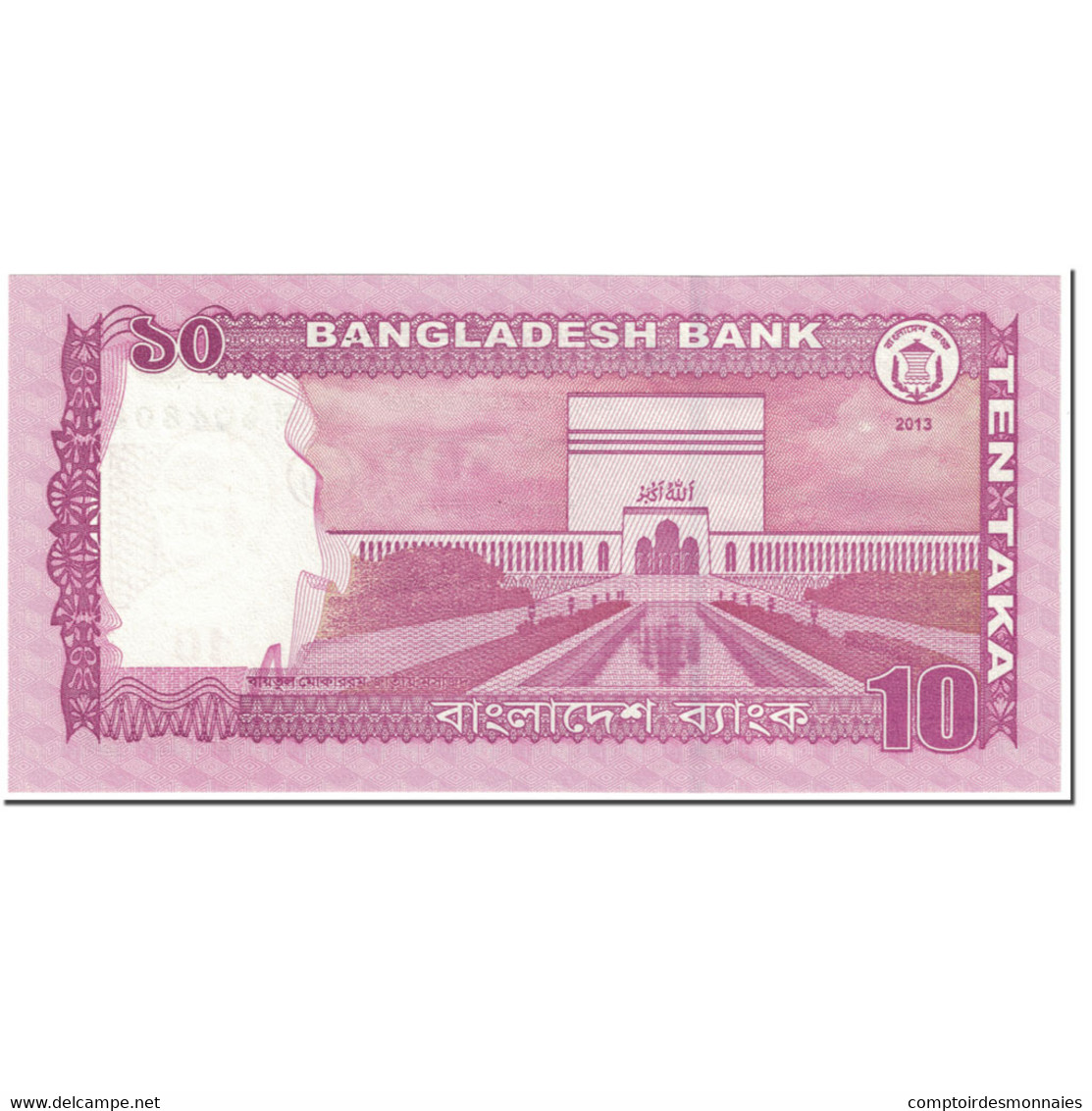 Billet, Bangladesh, 10 Taka, 2013, Undated 2013, KM:54, NEUF - Bangladesh