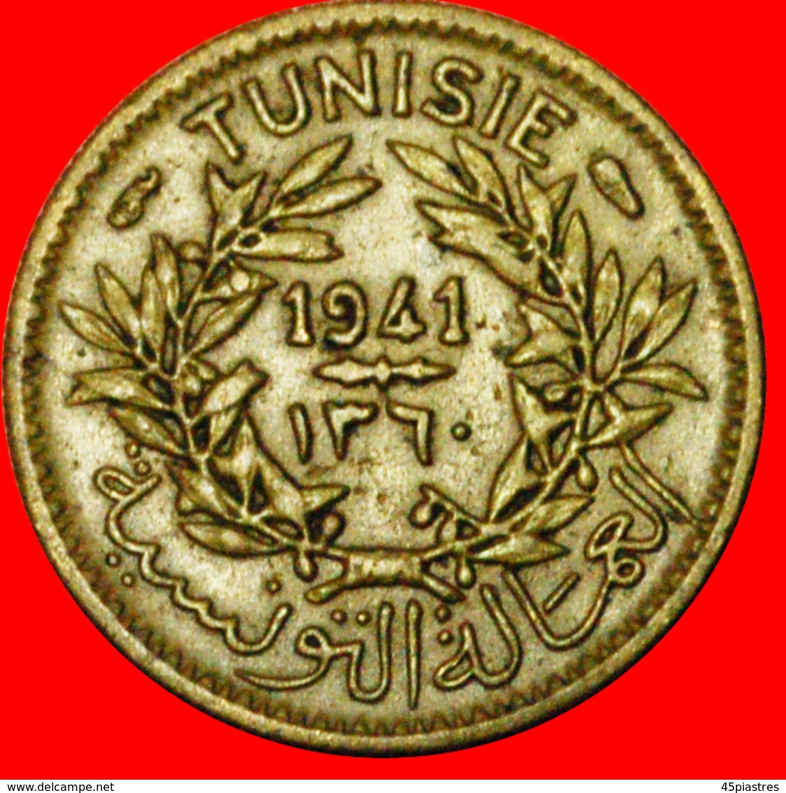 # FRANCE: TUNISIA ★ 50 CENTIMES 1360-1941! LOW START ★ NO RESERVE! Second World War (1939-1945) - Tunisia