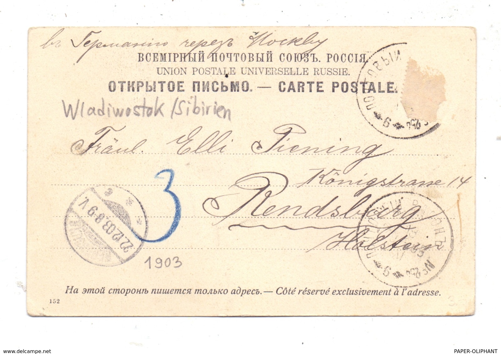 RU 690000 WLADIWOSTOK, Bäuerliche Anwesen, 1903 - Russland