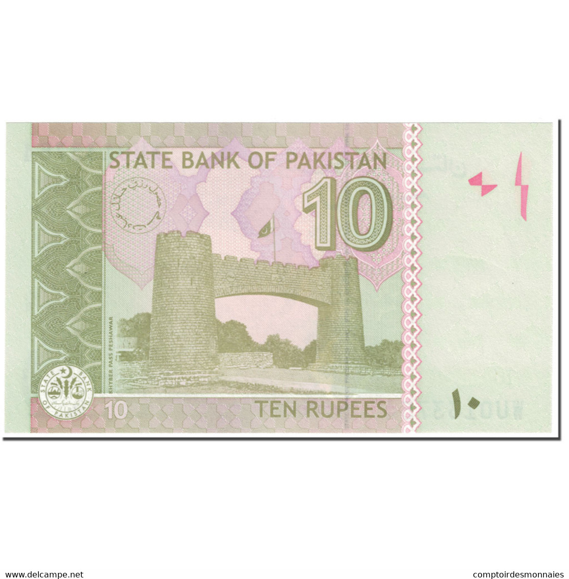 Billet, Pakistan, 10 Rupees, 2013, Undated 2013, KM:45d, NEUF - Pakistan