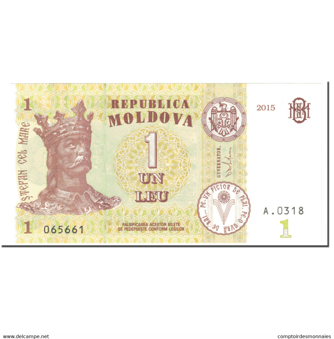 Billet, Moldova, 1 Leu, 2015, Undated (2015), KM:8i, NEUF - Moldova