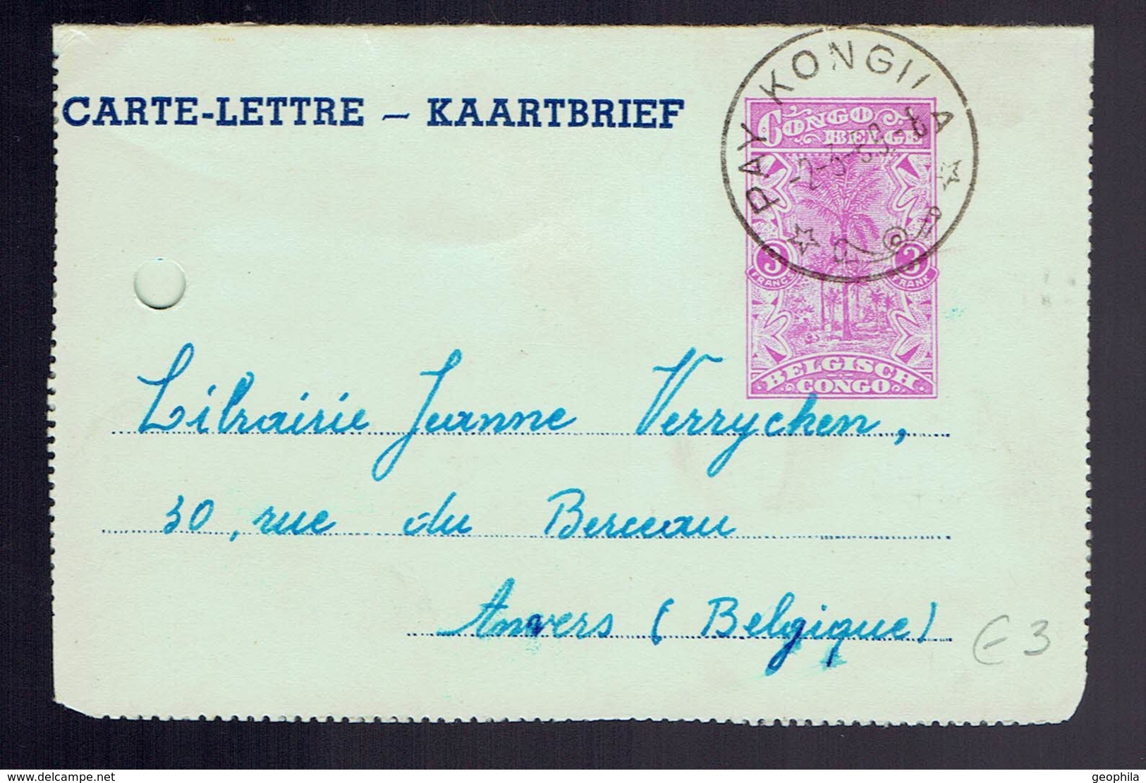 Carte-Lettre Sibbe N° 1 De Pay-Kongila  2-3-59 Vers Anvers ( écrite De Kingandu 20/02/59 ) - Entiers Postaux