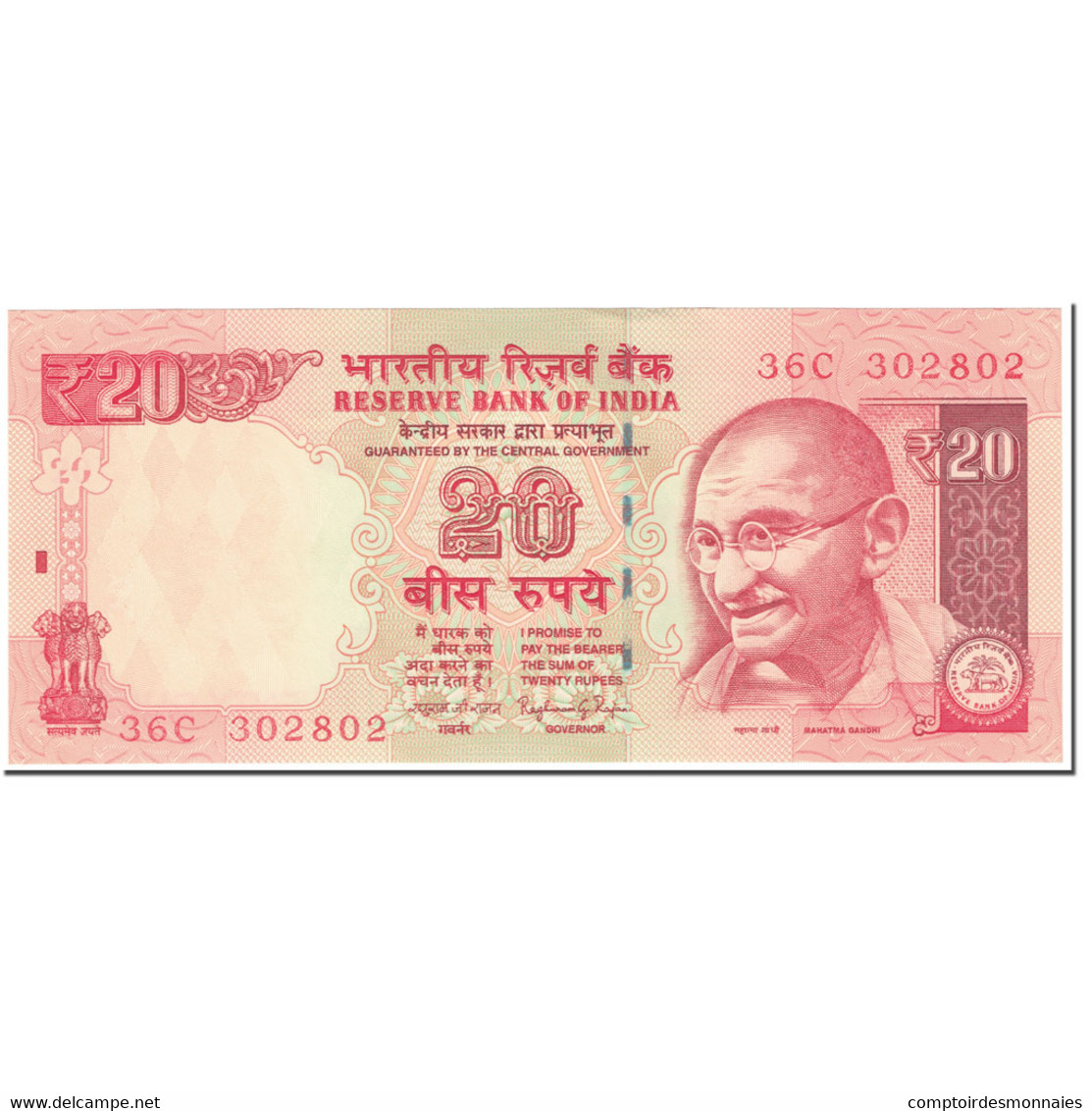 Billet, Inde, 20 Rupees, 2014, Undated (2014), KM:103b, NEUF - Inde