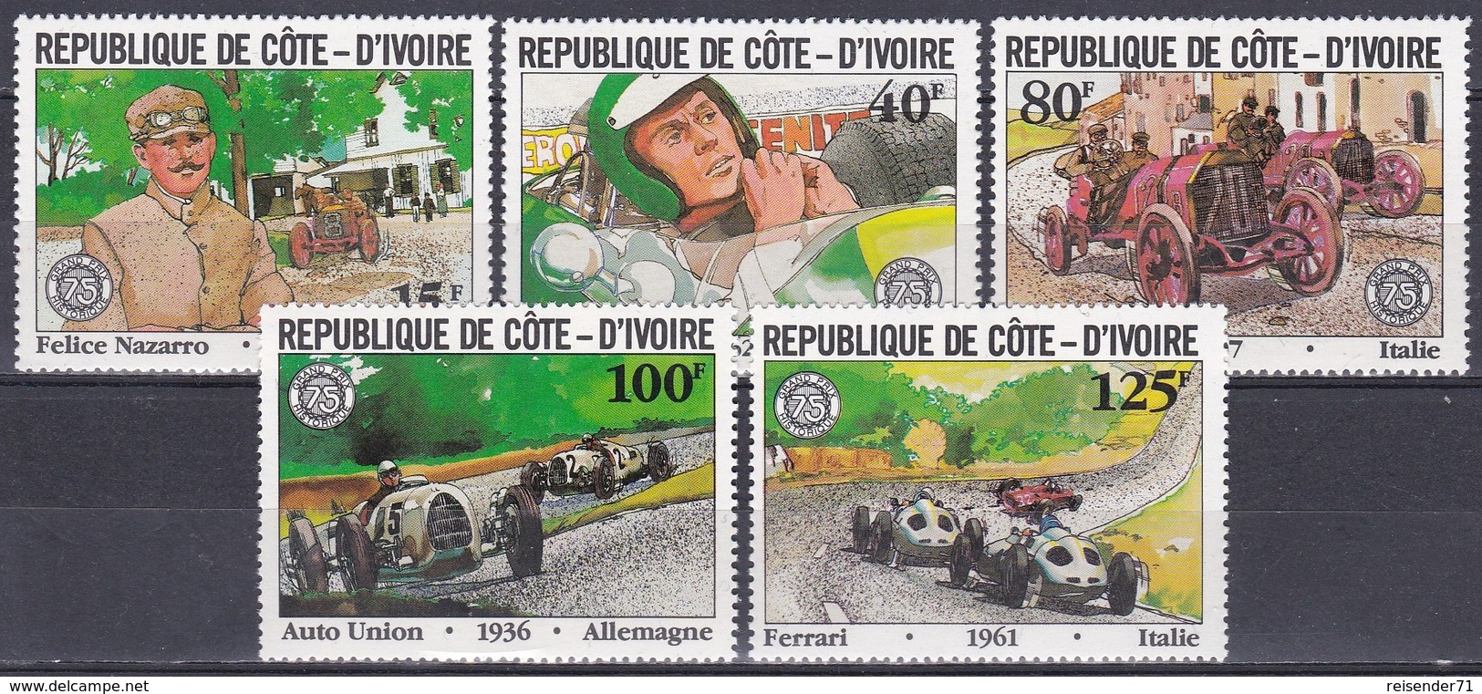 Elfenbeinküste Ivory Coast Cote D'Ivoire 1981 Sport Autorennen Car Racing Grand Prix Fiat Ferrari Rennwagen, Mi. 706-0** - Côte D'Ivoire (1960-...)