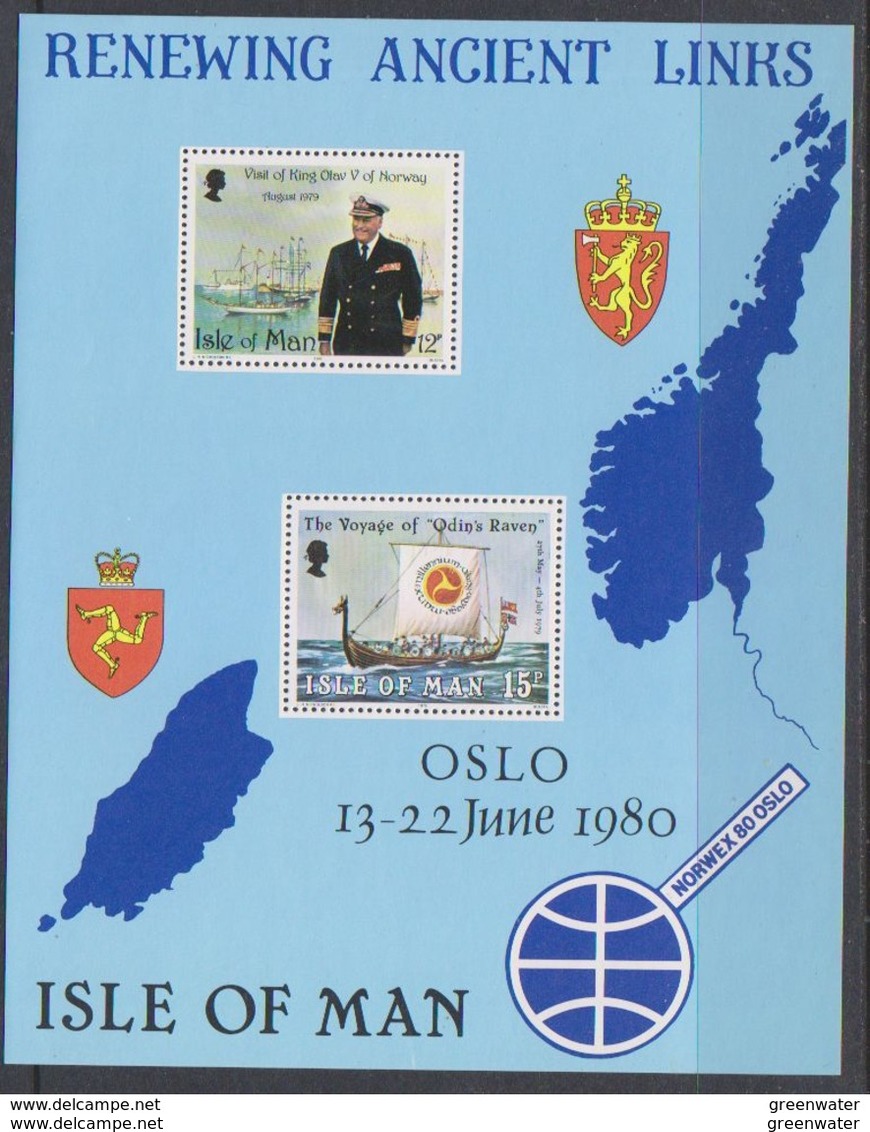 Isle Of Man 1980 Renewing Ancient Links M/s ** Mnh (41614) - Man (Eiland)