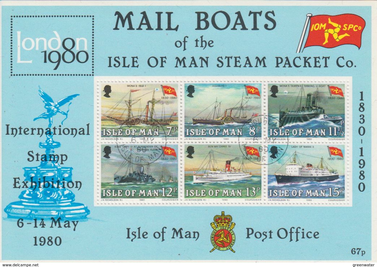 Isle Of Man 1980 Mailboats / London '80 M/s  Used (41614B) - Man (Eiland)