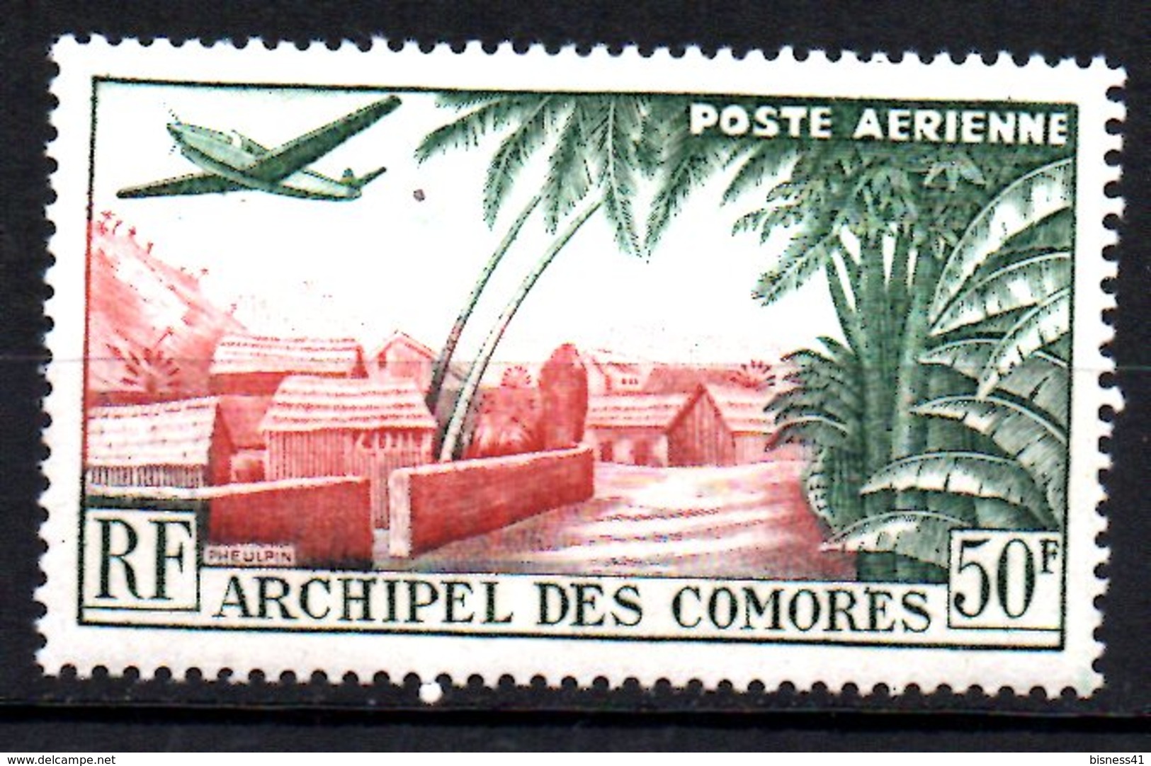 Archipel Des Comores PA  N° 1  Neuf XX MNH  Cote :  3,50 Euros - Poste Aérienne
